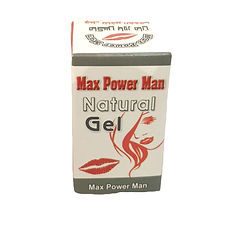 Max Power Man