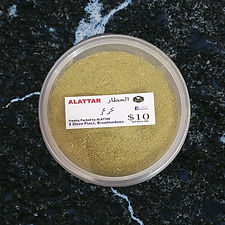 Juniper (عرعر)