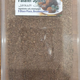 Falafel Spices