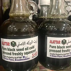 Pure Black Seed Oil