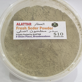 Fresh Seder Powder