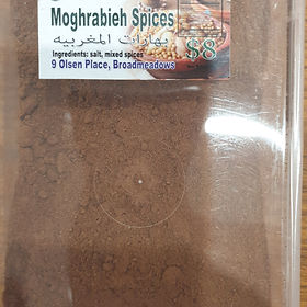 Moghrabieh Spices