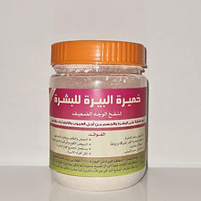 Brewers Yeast (خميرة البيرة للبشرة)