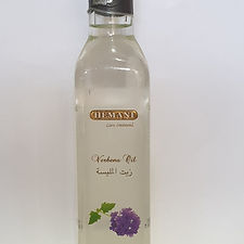 Verbena Oil
