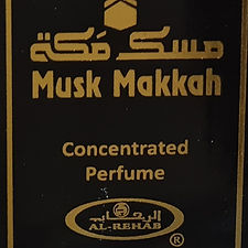 عطر مسك مكة