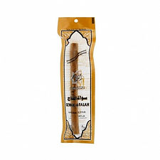 Sewak Al falah