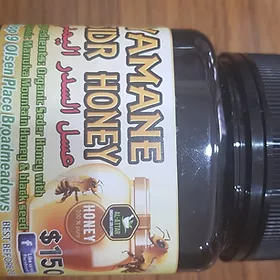 Yamane Sidr Honey (عسل السدراليمني)