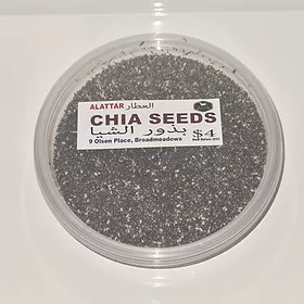 Chia Seeds (بذور الشيا)