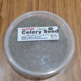 Celery Seed (بذور الكرافس)
