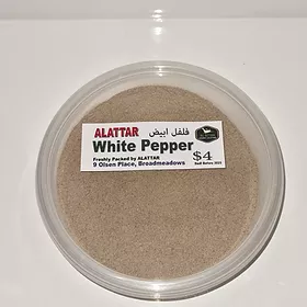 White Pepper (فلفل أبيض مطحون)