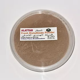 Alkistulhinde Powder